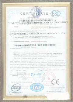 普洱手绘地图设计稿示例